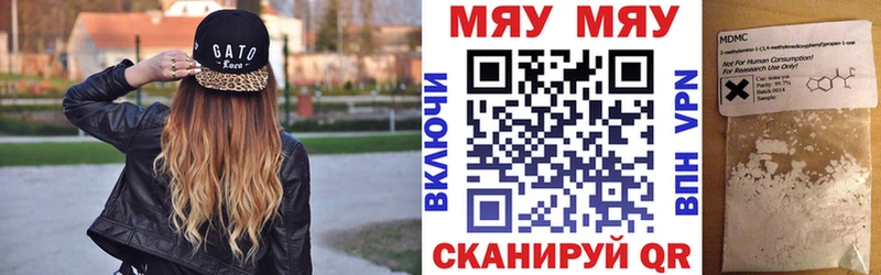Купить наркотики цена Богданович Кокаин  Alpha-PVP  Меф  mega зеркало  Конопля  Гашиш  МЕТАДОН 