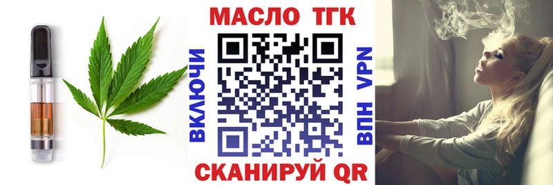 Canna-Cookies марихуана  дарнет шоп  Богданович 