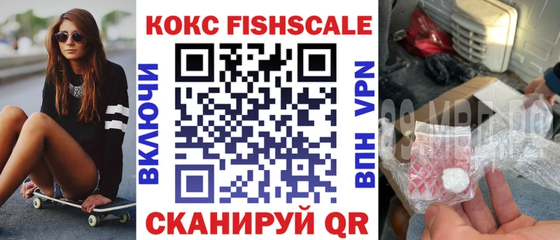 КОКАИН VHQ Богданович
