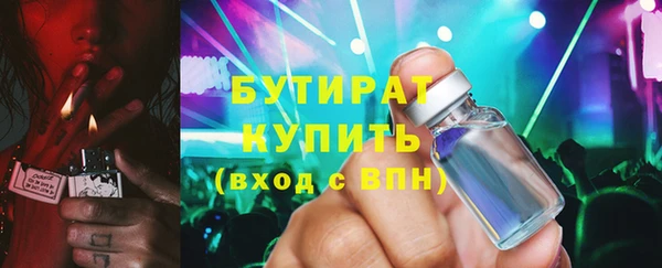 ALPHA PVP Приозерск