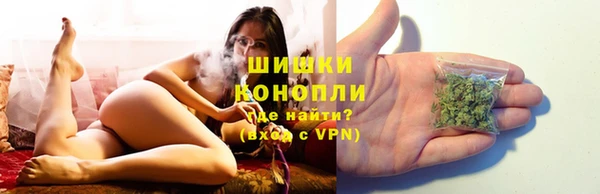 MESCALINE Абаза
