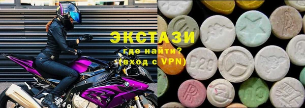 меф Абдулино