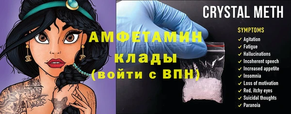 дживик Алексеевка