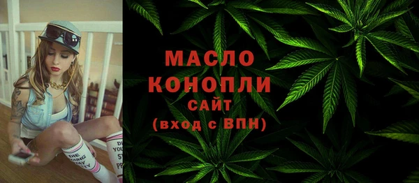 a pvp Пролетарск