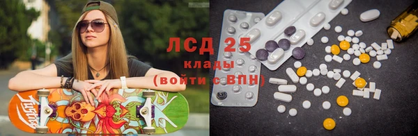 а пвп мука Алзамай