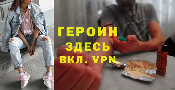 дживик Алексеевка