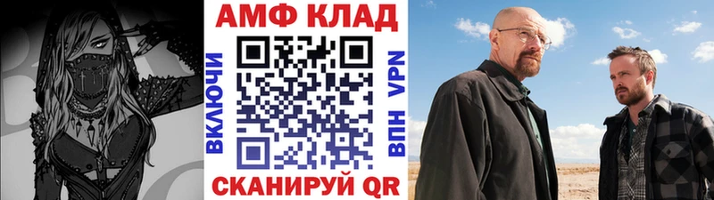 наркотики Богданович Метамфетамин витя