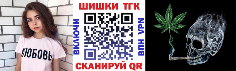 omg ТОР  как найти наркотики  Богданович  Конопля SATIVA & INDICA 